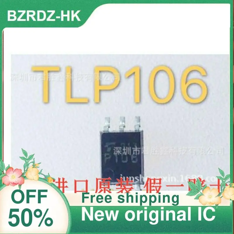 5 шт. новый импортный оригинальный tlp106 sop5 P106 высокоскоростной оптрон Оптический Изолятор
5 шт. новый импортный оригинальный tlp106 sop5 P106 высокоскоростной оптрон Оптический Изолятор