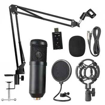 Lightweight Condenser Microphone USB Power Supply Audio Studio Sound Recording 
Lightweight Condenser Microphone USB Power Supply Audio Studio Sound Recording