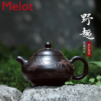 Yixing Purple Sand Pot Pure Handmade Raw Ore Black Mud Pan Teapot Teapot Household Tea Set Wild Cake Pot
Yixing Purple Sand Pot Pure Handmade Raw Ore Black Mud Pan Teapot Teapot Household Tea Set Wild Cake Pot