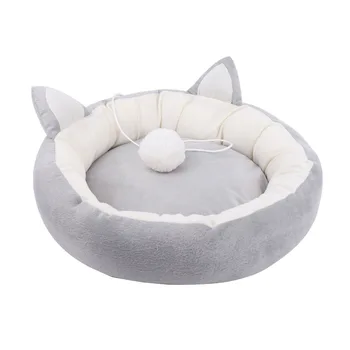 Pet cat bed Ears Nest Soft Warm Washable Round dog Cat Cushion Home Mat Cat Beds Sleeping House Pet Supplies Products
Pet cat bed Ears Nest Soft Warm Washable Round dog Cat Cushion Home Mat Cat Beds Sleeping House Pet Supplies Products