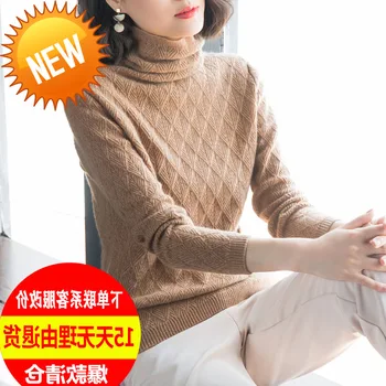 Soft Cashmere Turtleneck Sweaters and Pullovers for Women Warm Fluffy Autumn Winter Jumper Female Jumper
Soft Cashmere Turtleneck Sweaters and Pullovers for Women Warm Fluffy Autumn Winter Jumper Female Jumper