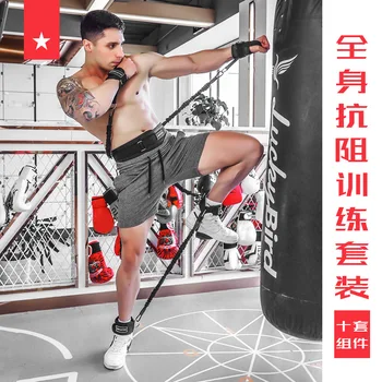 Laura Star Ls1167 Vertical Jump Trainer Boxing Leg Outbreak Exercise Elastic String Resistance Band Pulling Rope
Laura Star Ls1167 Vertical Jump Trainer Boxing Leg Outbreak Exercise Elastic String Resistance Band Pulling Rope