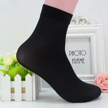 2PCS Men happy sock Mens Business Soft Mercerized Cotton Socks Comfortable Casual Breathable Ankle Socks calcetines skarpetki 
2PCS Men happy sock Mens Business Soft Mercerized Cotton Socks Comfortable Casual Breathable Ankle Socks calcetines skarpetki
