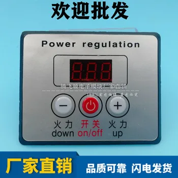 Gas Stove Motor Speed Controller Controller Barbecue Stove Controller Motor Speed Controller Gas String Stove Controller
Gas Stove Motor Speed Controller Controller Barbecue Stove Controller Motor Speed Controller Gas String Stove Controller