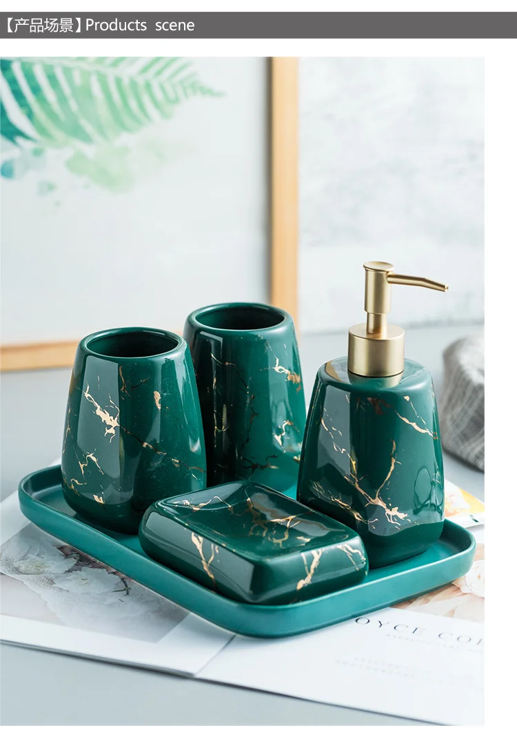 Ensemble de 4 Pièces