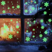 50%HOTAdorable Snowflake Shape Window Sticker Luminous Waterproof PVC Sticker Decor for Home
50%HOTAdorable Snowflake Shape Window Sticker Luminous Waterproof PVC Sticker Decor for Home
