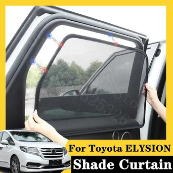For Toyota 2015-2020 ELYSION 5Pcs card type magnetic car curtain sun shade car window shade car styling 
For Toyota 2015-2020 ELYSION 5Pcs card type magnetic car curtain sun shade car window shade car styling