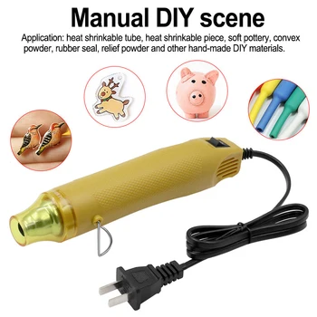 Mini Hot Air Device Yellow Portable Hot Air Blower Thermal Power Tool for for DIY Embossing Shrink Wrapping Drying Paint JDH99
Mini Hot Air Device Yellow Portable Hot Air Blower Thermal Power Tool for for DIY Embossing Shrink Wrapping Drying Paint JDH99