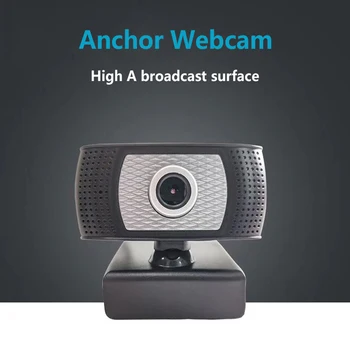 720p Webcam HD Camera Web Cam Auto Focus Built-in Microphone For Computer PC Laptop Tab Conference Webcast Drop Ship
720p Webcam HD Camera Web Cam Auto Focus Built-in Microphone For Computer PC Laptop Tab Conference Webcast Drop Ship