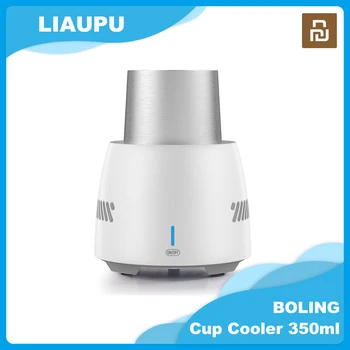 Original Youpin BOLING Smart Touch Control Fridge Drink Cooler Cup Quick Frozen Drink Cooler Portable Refrigerator Rapid Cooling
Original Youpin BOLING Smart Touch Control Fridge Drink Cooler Cup Quick Frozen Drink Cooler Portable Refrigerator Rapid Cooling