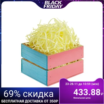 Filler paper yellow, 500 g 
Filler paper yellow, 500 g