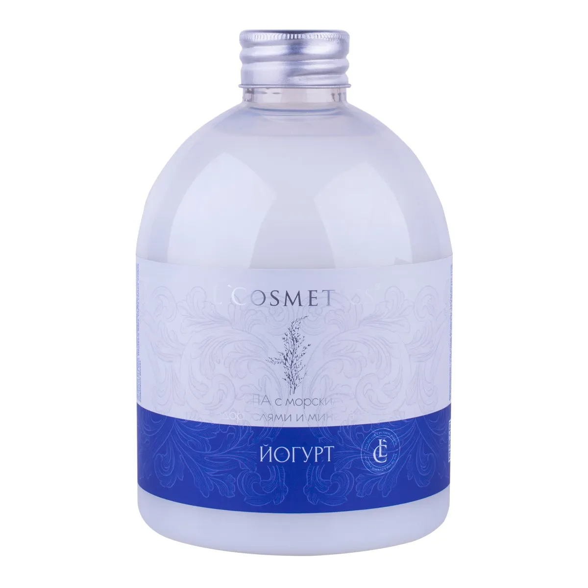 Соль-таблетка для ванн 