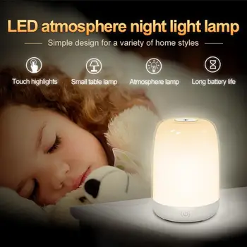 LED Touch Colorful Changing Table Lamp Multi-function Bedroom Bedside Atmosphere Stable Operation Reliable Night Light
LED Touch Colorful Changing Table Lamp Multi-function Bedroom Bedside Atmosphere Stable Operation Reliable Night Light