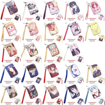 Anime LoveLive/Fairy Tail/Attack On Titan/Doraemon/Date A Live/Totoro/Guity Crown etc PU Short Wallet With Zipper
Anime LoveLive/Fairy Tail/Attack On Titan/Doraemon/Date A Live/Totoro/Guity Crown etc PU Short Wallet With Zipper