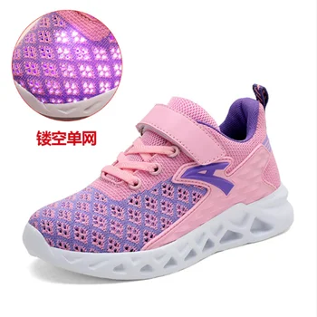 Children's sports shoes boy girls 2020 spring new mesh boys loafers breathable outdoor girls casual running shoes tri-color 28- 
Children's sports shoes boy girls 2020 spring new mesh boys loafers breathable outdoor girls casual running shoes tri-color 28-