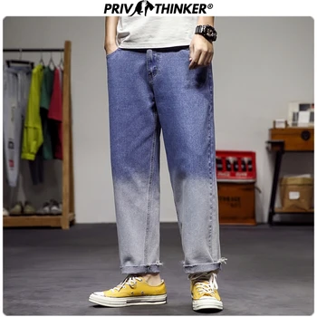 Privathinker Men Casual Jeans Pants 2020 Vintage Demin Pants Mens Oversize Streetwear Sweatpants Male Casual Trousers
Privathinker Men Casual Jeans Pants 2020 Vintage Demin Pants Mens Oversize Streetwear Sweatpants Male Casual Trousers