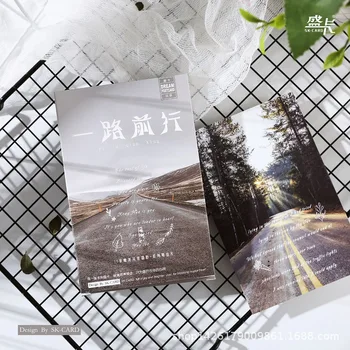 30Sheets/Set All the way forward scenery Postcard /Greeting Card/Message Card/Christmas and New Year gifts
30Sheets/Set All the way forward scenery Postcard /Greeting Card/Message Card/Christmas and New Year gifts