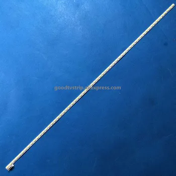 New 60LED 525mm LED backlight strip for LG 42LS570T T420HVN01.0 74.42T23.001 7030PKG 60ea 42LS5600 42LS560T 42LS570S 42LS575S
New 60LED 525mm LED backlight strip for LG 42LS570T T420HVN01.0 74.42T23.001 7030PKG 60ea 42LS5600 42LS560T 42LS570S 42LS575S