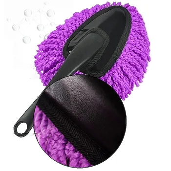 Microfiber Microfiber Small Wax Tow Car Exterior Cleaning Dust Brush Cleaner Household Long Handle Mop Wax Cleaning Machine
Microfiber Microfiber Small Wax Tow Car Exterior Cleaning Dust Brush Cleaner Household Long Handle Mop Wax Cleaning Machine