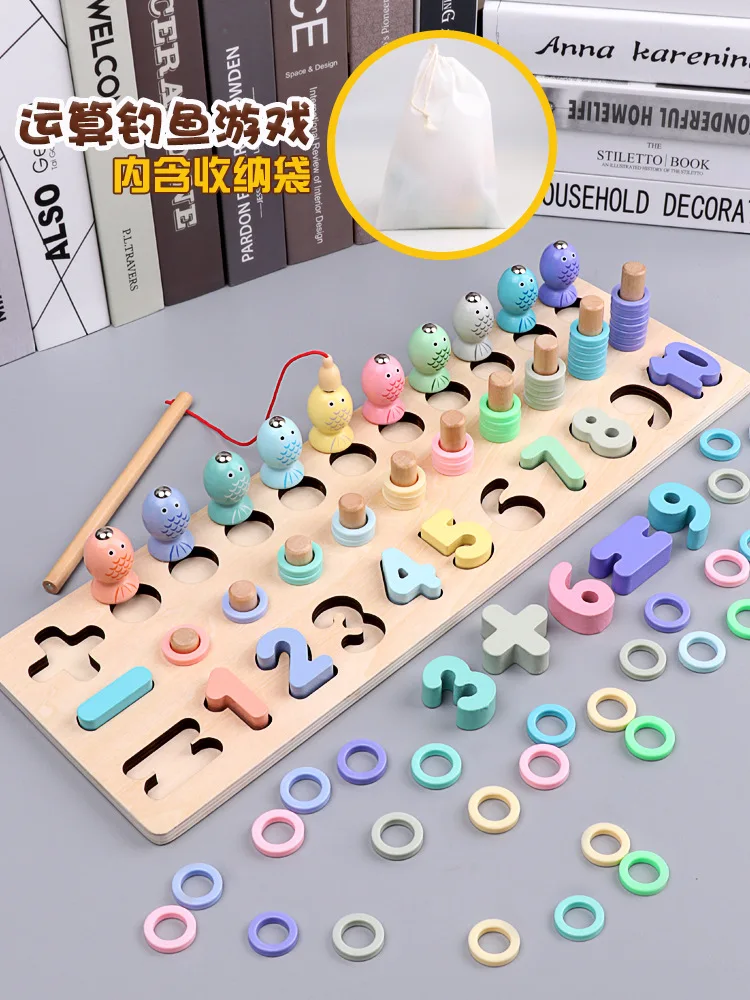 Numbers Board Mathematics +/- Transport Arithmetic Fishing Macarons Three-in-One Children Early Childhood Educational Toy 3-6 Pa
Numbers Board Mathematics +/- Transport Arithmetic Fishing Macarons Three-in-One Children Early Childhood Educational Toy 3-6 Pa