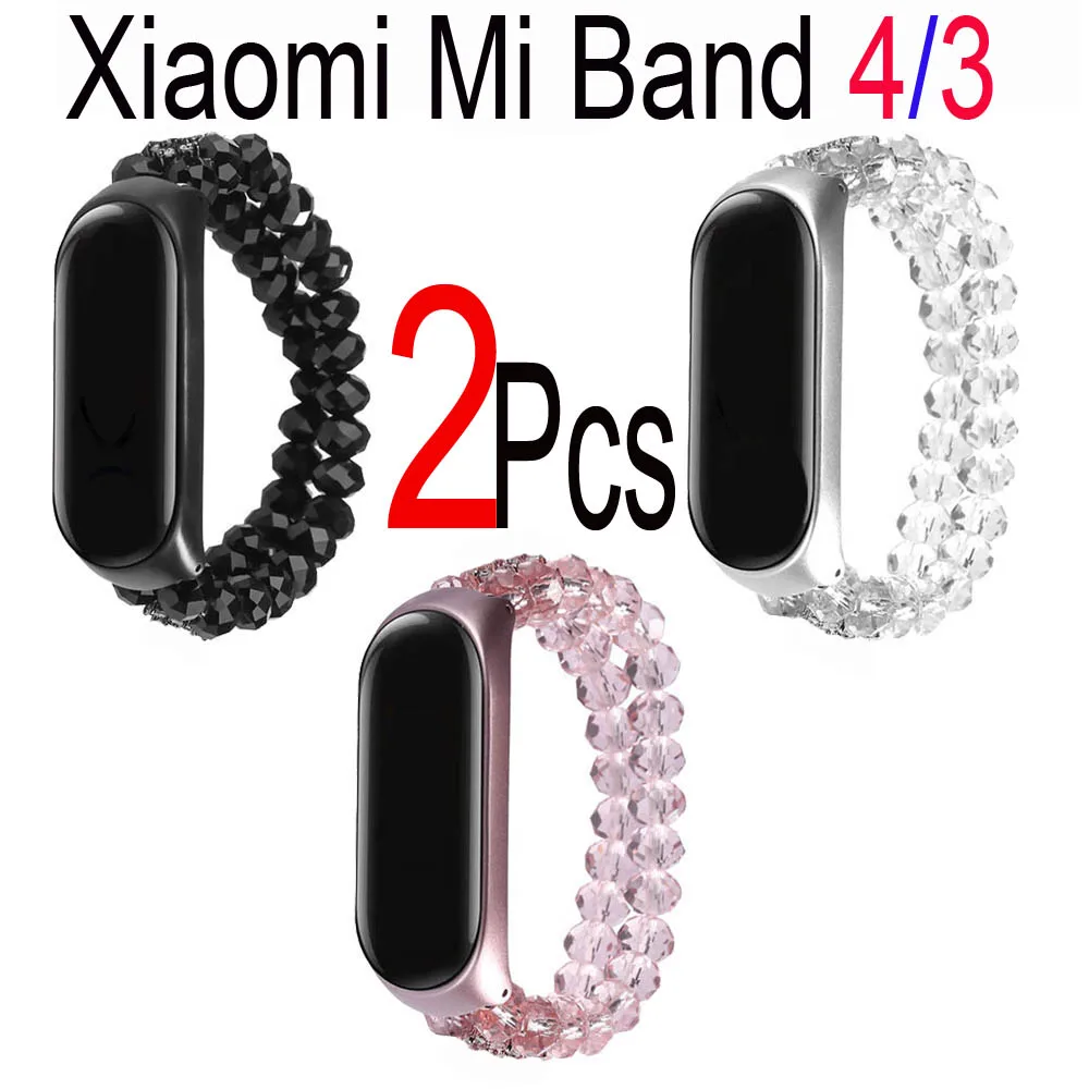 Elasticity Wristband For Xiaomi Mi Band 4 3 Wrist Strap Miband 4/3 Smart Bracelet Elastic Replacement Wristband Miband4 Miband3
Elasticity Wristband For Xiaomi Mi Band 4 3 Wrist Strap Miband 4/3 Smart Bracelet Elastic Replacement Wristband Miband4 Miband3