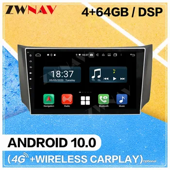 Carplay Android 10.0 screen Car Multimedia DVD Player for Nissan Slyphy 2012-2015 car GPS Navi Auto Audio Radio Stereo Head unit 
Carplay Android 10.0 screen Car Multimedia DVD Player for Nissan Slyphy 2012-2015 car GPS Navi Auto Audio Radio Stereo Head unit