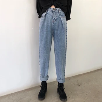 Women Jeans Loose High Waist Vintage Womens Jean Casual Korean Plus Size Black Full-length Denim Jeans Femme
Women Jeans Loose High Waist Vintage Womens Jean Casual Korean Plus Size Black Full-length Denim Jeans Femme