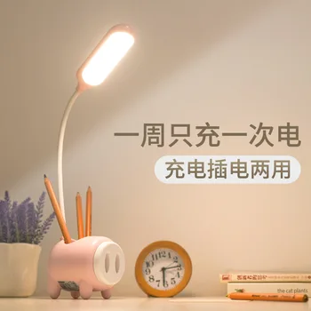 788 Creative Lamp Eye Protection Bedside Reading Multi-functional Fan Students Learning Only Book Light Touch Lamp New
788 Creative Lamp Eye Protection Bedside Reading Multi-functional Fan Students Learning Only Book Light Touch Lamp New