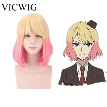 VICWIG Women's Short Synthetic Cosplay Wig with Bangs Yellow pink Gradient Natural Curl Hair BOB Style
VICWIG Women's Short Synthetic Cosplay Wig with Bangs Yellow pink Gradient Natural Curl Hair BOB Style