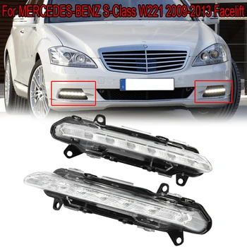 MagicKit Pair LED DRL Daytime Running Fog Light Fit For Benz S-Class W221 S350 S450 09-13
MagicKit Pair LED DRL Daytime Running Fog Light Fit For Benz S-Class W221 S350 S450 09-13