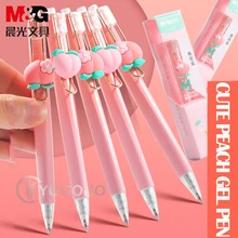 M&G Pink Peach Gel Pen Quick-drying,Retractable Gel Pen, High Density 0.5mm Large Capacity Student Signature Pens
M&G Pink Peach Gel Pen Quick-drying,Retractable Gel Pen, High Density 0.5mm Large Capacity Student Signature Pens