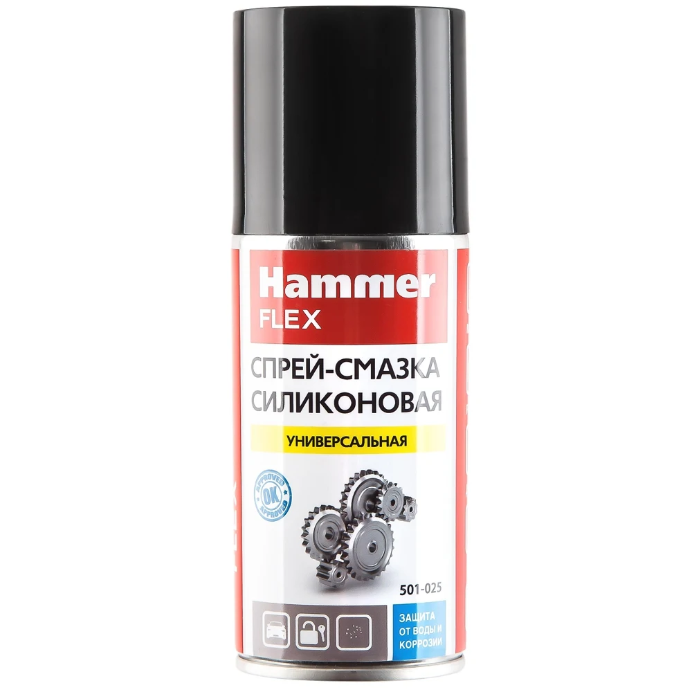 Силиконовая спрей смазка Hammer Flex 501 025 универсальная 150 мл|Густая смазка| |