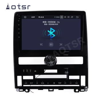 Android 10.0 Car DVD Player GPS Navigation For Toyota Avalon 2018-2020 car Radio player Head Unit Stereo Recorder Multimedia
Android 10.0 Car DVD Player GPS Navigation For Toyota Avalon 2018-2020 car Radio player Head Unit Stereo Recorder Multimedia