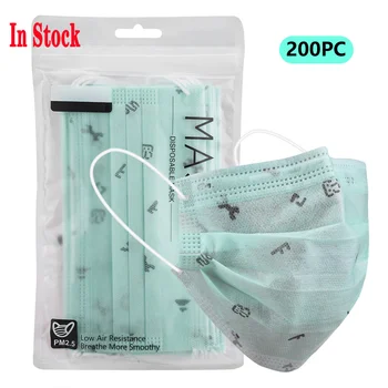 Adult Mask Disposable Mask Industria 3 layer Mask disposable Mask Mouth Face Mask FilterSafe Breathable Protective Mask
Adult Mask Disposable Mask Industria 3 layer Mask disposable Mask Mouth Face Mask FilterSafe Breathable Protective Mask