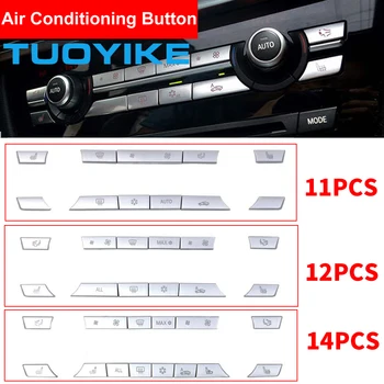 Chrome ABS Air Conditioner Button Sequin Decoration Cover Trim Sticker For BMW F10 F11 F06 F01 E70 E71 X3 X4 F25 F26 X5 X6 F15
Chrome ABS Air Conditioner Button Sequin Decoration Cover Trim Sticker For BMW F10 F11 F06 F01 E70 E71 X3 X4 F25 F26 X5 X6 F15