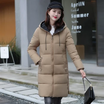 ISENMAL Down Jacket Down Coat Winter Women Coat Cotton 2020 Cotton Suit Long Paragraph Coat Winter Coat Female Korean Version
ISENMAL Down Jacket Down Coat Winter Women Coat Cotton 2020 Cotton Suit Long Paragraph Coat Winter Coat Female Korean Version