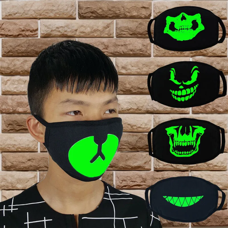 Thick Fluorescent Mask Multi-style Hanging Ear Type Halloween Personality Trend Horror Skull Head Teeth Cold Breathable Mask
Thick Fluorescent Mask Multi-style Hanging Ear Type Halloween Personality Trend Horror Skull Head Teeth Cold Breathable Mask