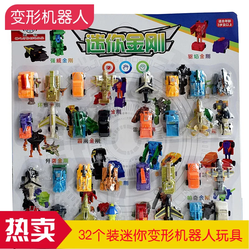 Chu Yuan 8651c Version 32-into Blister Card Flexible Robot Mini Jingang Transformer Tank Model Toy
Chu Yuan 8651c Version 32-into Blister Card Flexible Robot Mini Jingang Transformer Tank Model Toy