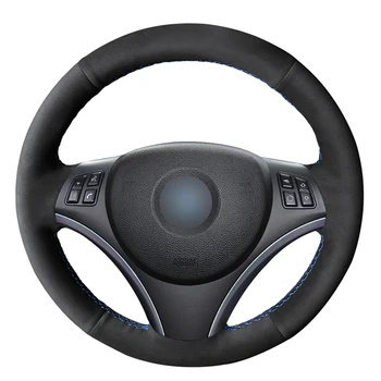 Black Suede DIY Hand-stitched Car Steering Wheel Cover for BMW M Sport 3 Series E91 320i 325i 330i 335i M3 E90 E92 E93
Black Suede DIY Hand-stitched Car Steering Wheel Cover for BMW M Sport 3 Series E91 320i 325i 330i 335i M3 E90 E92 E93