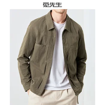 Jacket men's spring and autumn style men's wear Korean version trend handsome casual lapel jacket men's autumn jacket
Jacket men's spring and autumn style men's wear Korean version trend handsome casual lapel jacket men's autumn jacket