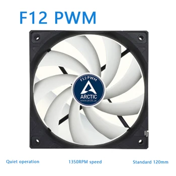 ARCTIC F12 watercooling fan use for CPU/ Radiator/Computer Case temperature control 12cm fan 4PIN PMW /Adjustable fan
ARCTIC F12 watercooling fan use for CPU/ Radiator/Computer Case temperature control 12cm fan 4PIN PMW /Adjustable fan