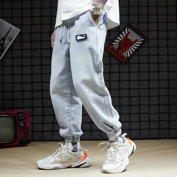 Fall 2019 new retro jeans men loose students Korean boys toe pants ins wide leg pants men's pants
Fall 2019 new retro jeans men loose students Korean boys toe pants ins wide leg pants men's pants