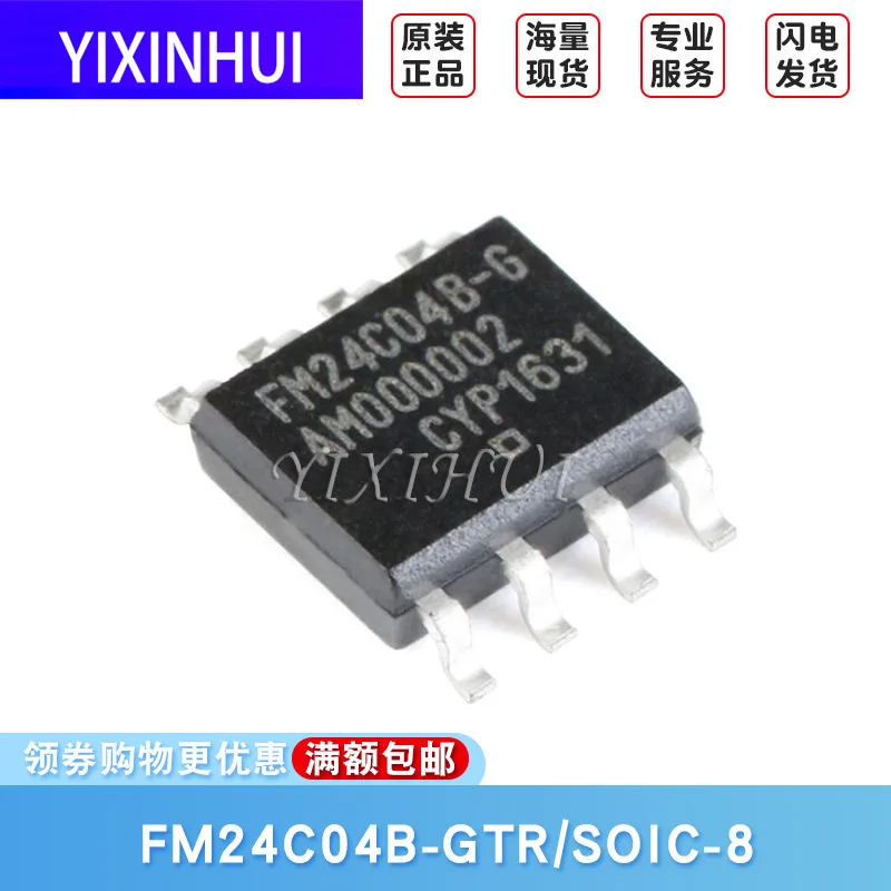 Оригинальный Стикеры FM24C04B-GTR/SOIC-8 4 кбит 2C Интерфейс Фрам/памяти 5V | Электроника