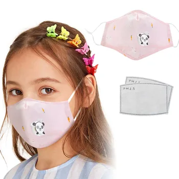 1pc Kids Cartoon Breathable Washable Reusable Outdoor Face Cover Masks Face Mask Mouth Cover Reuseable Face Mouth Mask Washable
1pc Kids Cartoon Breathable Washable Reusable Outdoor Face Cover Masks Face Mask Mouth Cover Reuseable Face Mouth Mask Washable