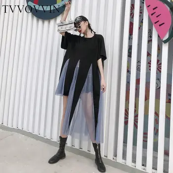 loose Irregular Perspective Dress Fashion New Patchwork 2020 Spring Mesh Hit Color High Waist Minority Casual Dress XJ3934
loose Irregular Perspective Dress Fashion New Patchwork 2020 Spring Mesh Hit Color High Waist Minority Casual Dress XJ3934