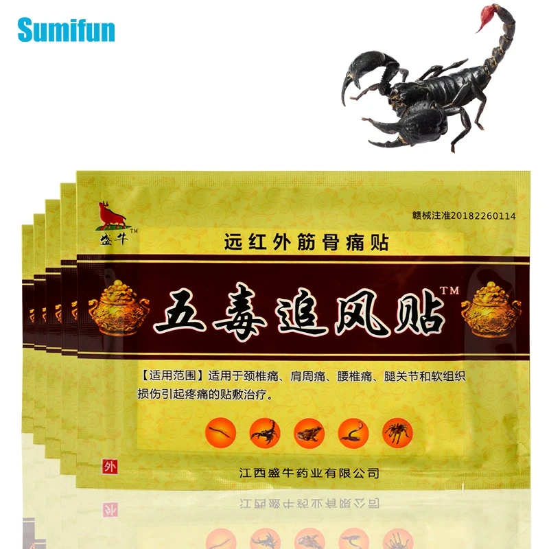24pcs Scorpion Venom Medical Sticker Knee Joint Pain Relieving Patch Joints Orthopedic Plaster Relaxation Muscle Heath Care
24pcs Scorpion Venom Medical Sticker Knee Joint Pain Relieving Patch Joints Orthopedic Plaster Relaxation Muscle Heath Care