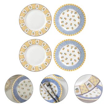 4pcs Flower Pattern Dish Multifunctional Ceramic Steak Fruit Dish Round Dish for Restaurant
4pcs Flower Pattern Dish Multifunctional Ceramic Steak Fruit Dish Round Dish for Restaurant