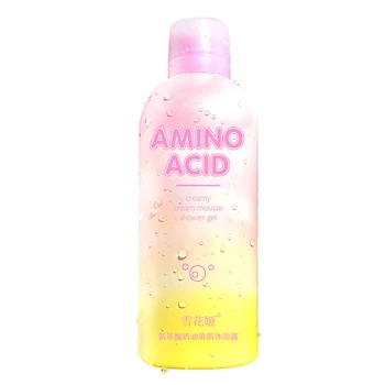 Moisturizing Long-Lasting Shower Gels 350ml Refreshing Bubble Bath Bathroom Storage Lubricating Brighten Skin Shower Gel
Moisturizing Long-Lasting Shower Gels 350ml Refreshing Bubble Bath Bathroom Storage Lubricating Brighten Skin Shower Gel