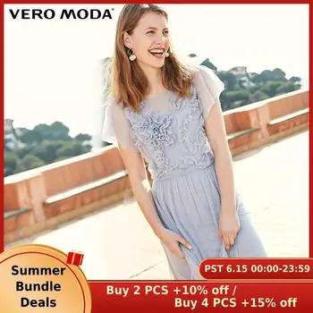 Vero Moda Women's Summer Dress See-through Two-pieces Pleated Gauzy Party Dress | 31927B504
Vero Moda Women's Summer Dress See-through Two-pieces Pleated Gauzy Party Dress | 31927B504