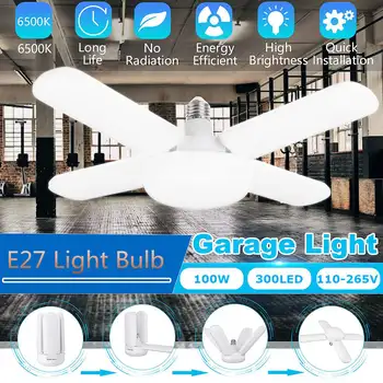 100W LED Garage Lights Foldable E27 Bulb 4 Adjustable Fan Blades Deformable Workshop Warehouse Ceiling Lighting 6500K AC110-265V
100W LED Garage Lights Foldable E27 Bulb 4 Adjustable Fan Blades Deformable Workshop Warehouse Ceiling Lighting 6500K AC110-265V